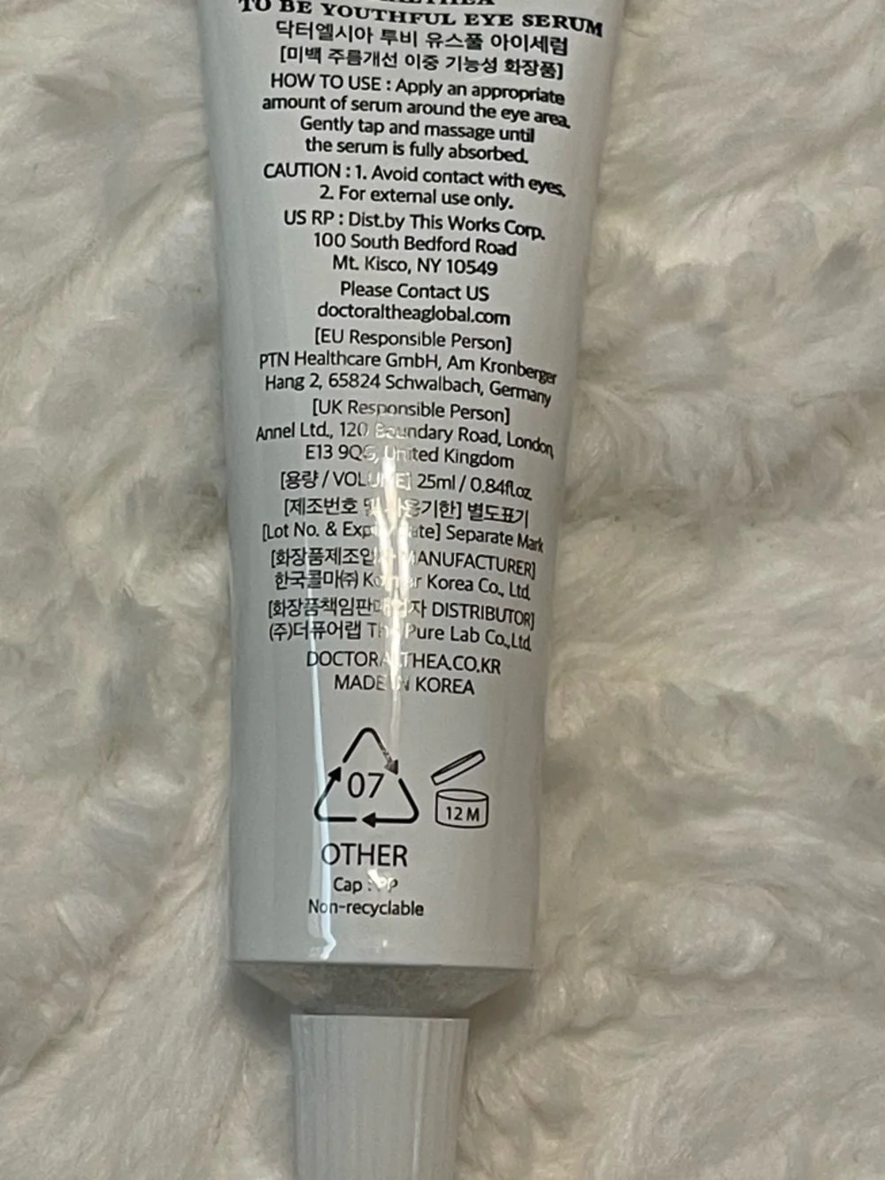 NIB K-Beauty Bundle, Heimish, Medicube, Dr. Althea, TOCOBO, Round Lab